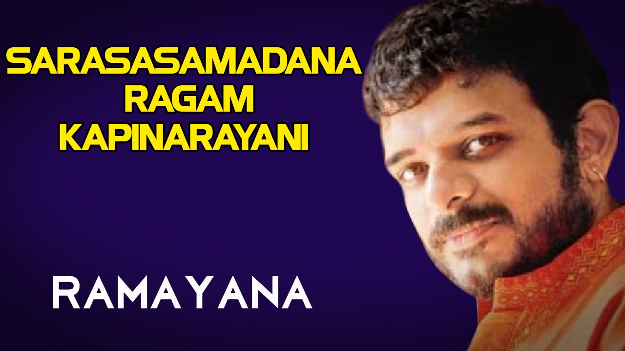 Sarasasamadana Ragam Kapinarayani | T.M.Krishna | Sangeetha Sivakumar (Album:Ramayana) | Music Today