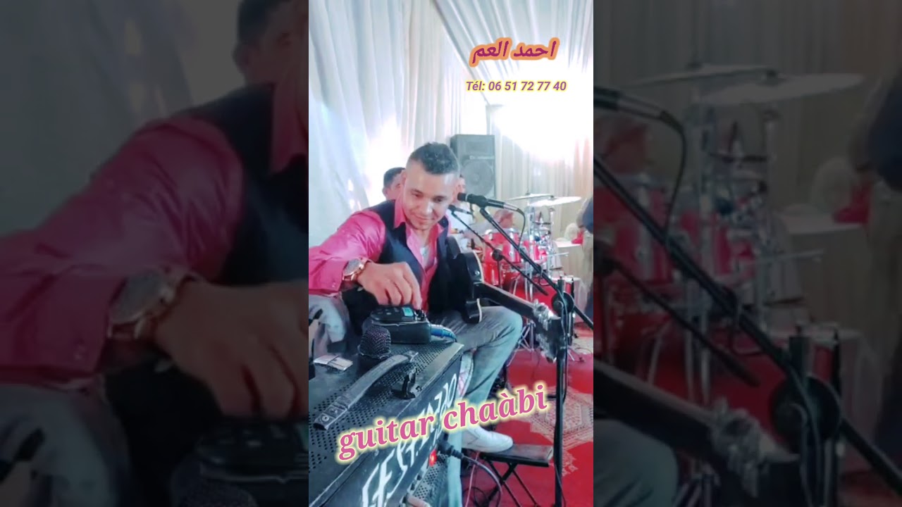 #احمدالعم