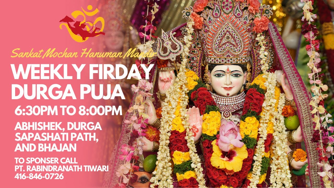 Shukravar Durga Puja And Durga Patha Feb 20th, 2026