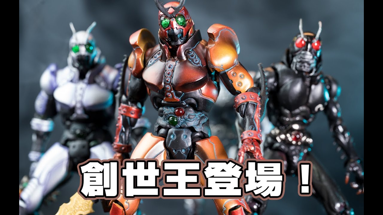【木子模玩室】BLACK成了怪人画风？石森的原作漫画竟如此黑暗 昭和SIC系列回顾