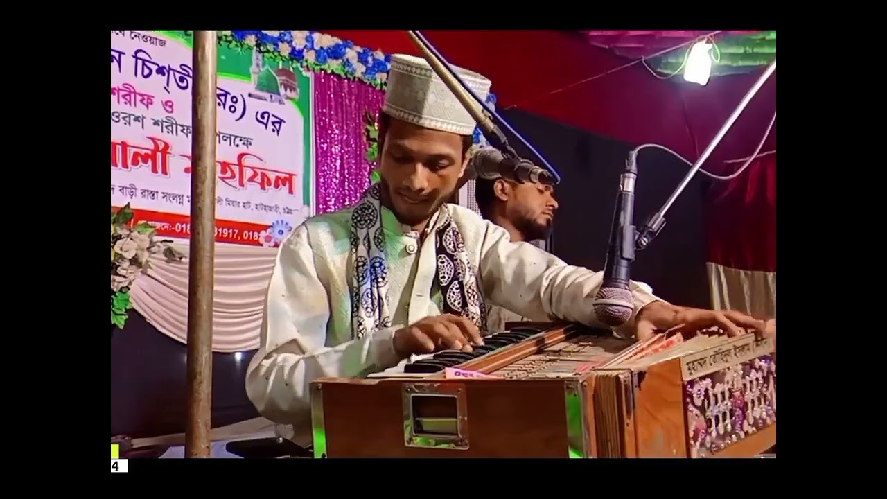 জিসান কাওয়াল  ULLAH BD