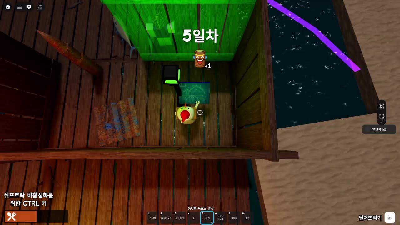 선닉이랑 라이브:)