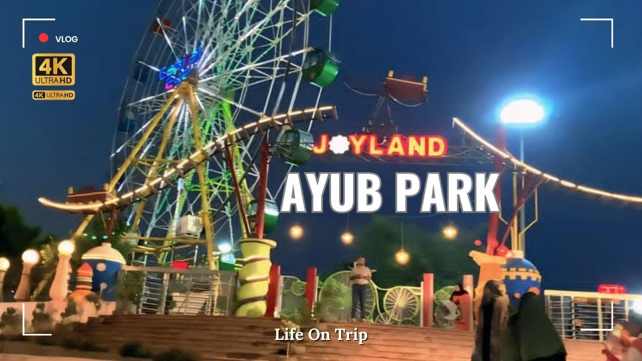 Joyland Park |Ayub National Park| Both of Best Rawalpindi Park | complete Guide |Both adventure park