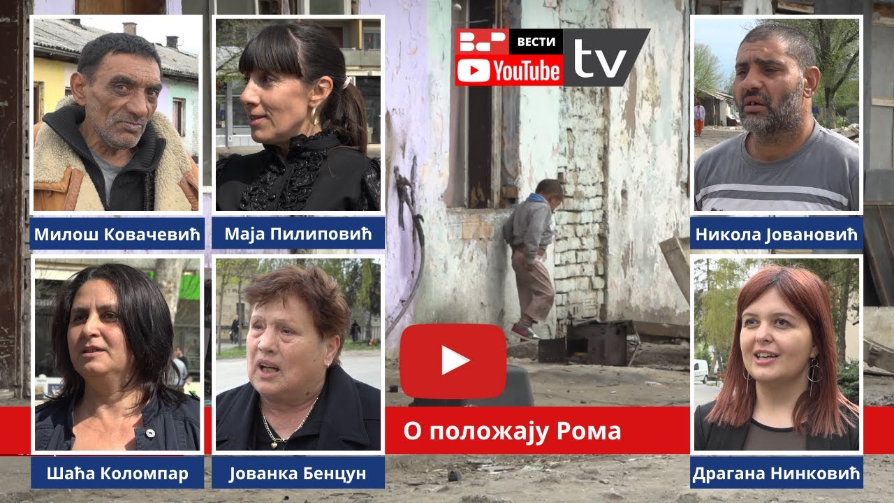 Стваран живот Рома на Светски дан Рома