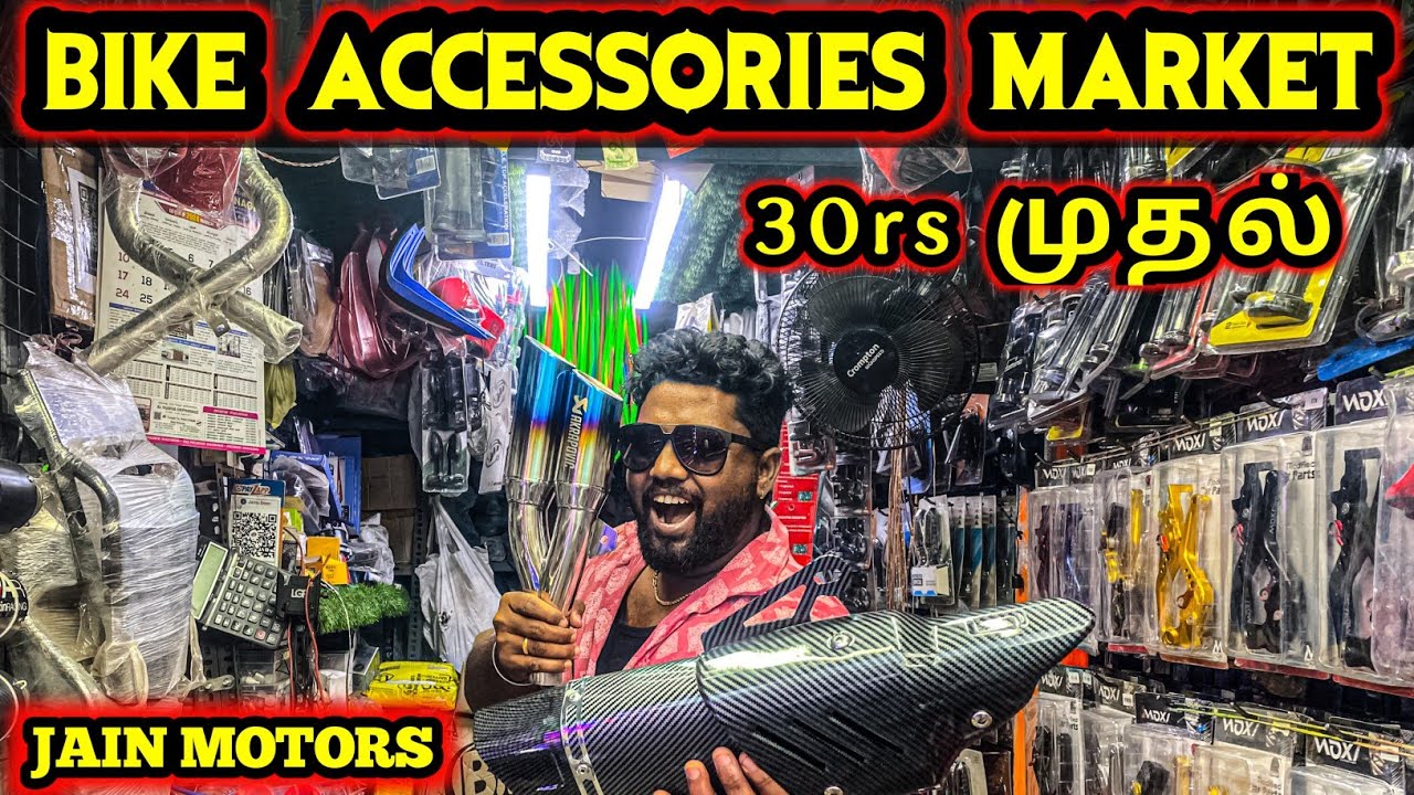 🔥🤯30ரூபாய்க்கு Bike accessoriesஆ? வேற லெவல்  Bike Modification Accessories மிக குறைந்த விலையில்