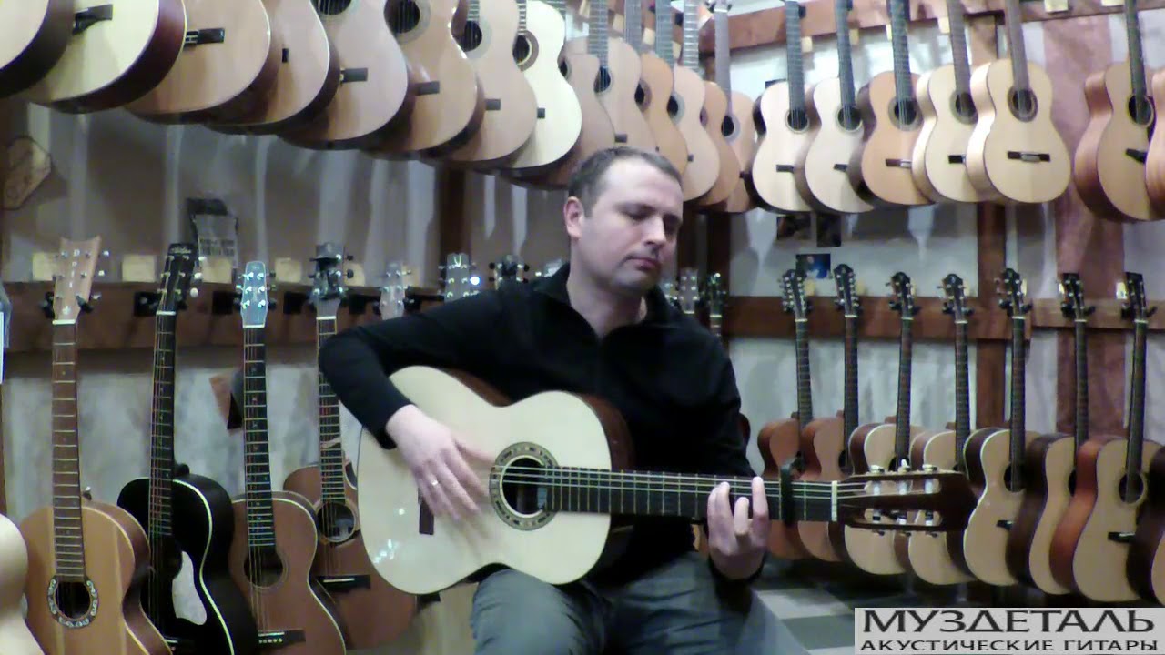 Kremona Rosa Morena Flamenco