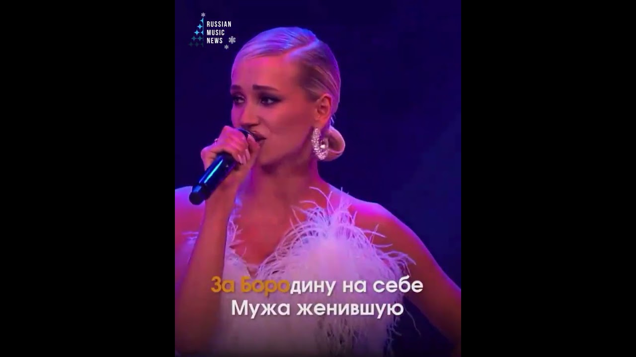 🔥Люся Чеботина &mdash; За Бывшего (Live Концерт 2026) | ГЛАВНЫЙ ХИТ ВСЕХ ДЕВЧОНОК 🔥🥂💔 | Разрыв зала! ✨🎤