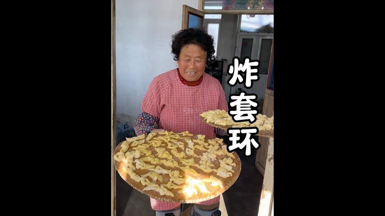 东北进入炸年货啦～准备过年 #农村美食 #新年礼物