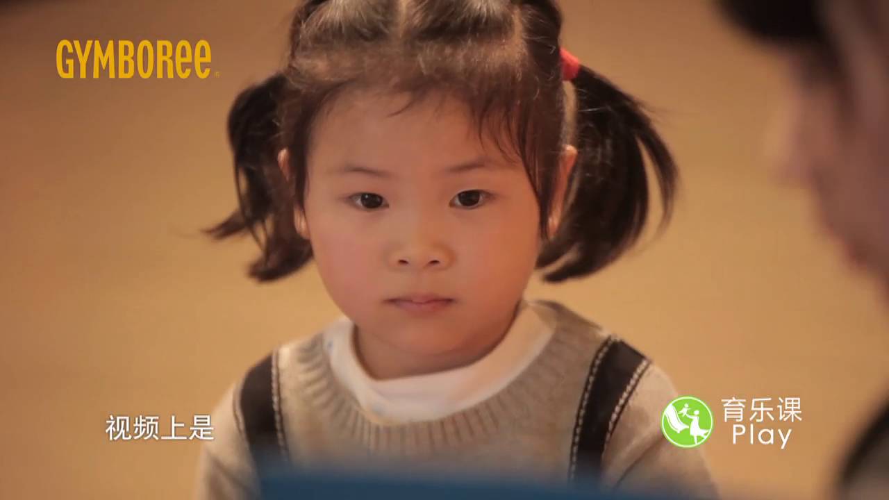 第5集   理解每个孩子的独特性