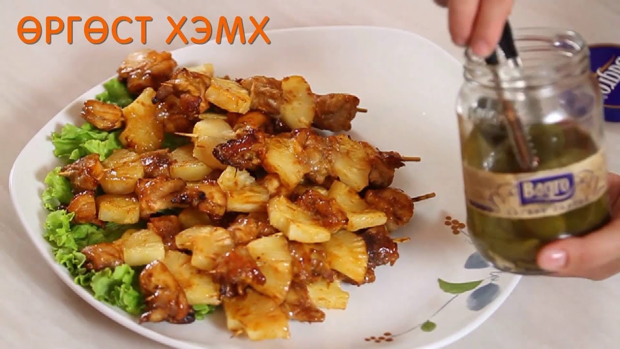 Тахианы мах  мини шорлог - Goodmom