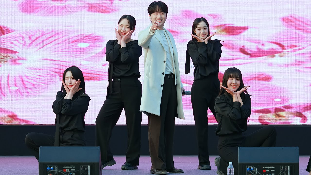 이찬원 2026 상주곶감축제 풀영상 (편의점 + 꽃다운날 + 시절인연 + 미운사내 + 무반주 메들리 + 진또배기)