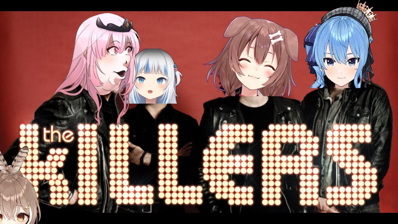 This Is Hololive (Mr. Brightside Parody)