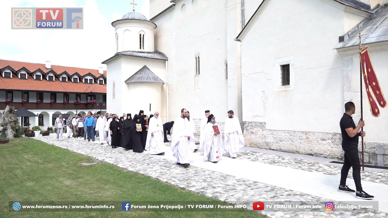 Spasovdan u manastiru Mileševi 2024.