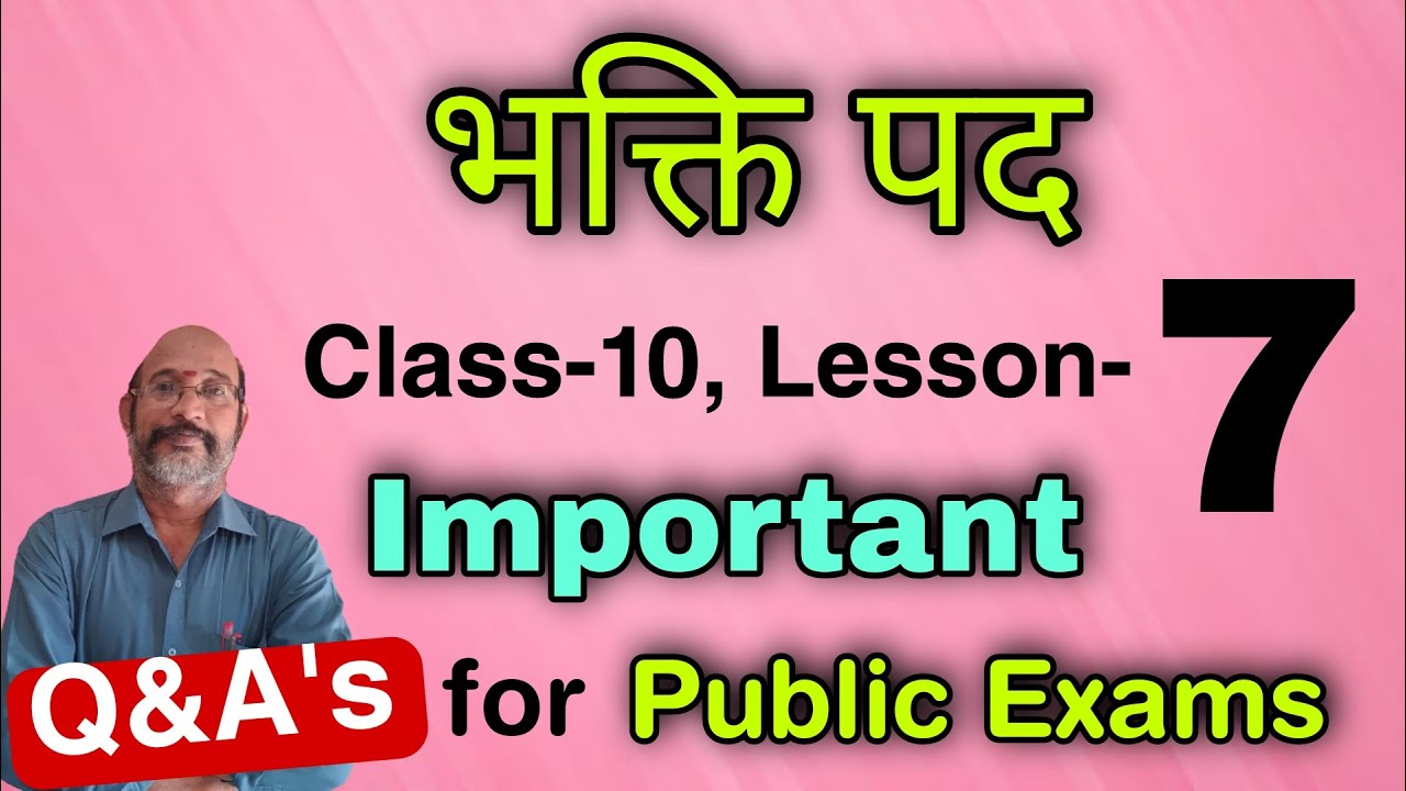 Bhakthi Pad Q&A's 10th Class Lesson-7 || Explaination in Telugu || PDNS Hindi