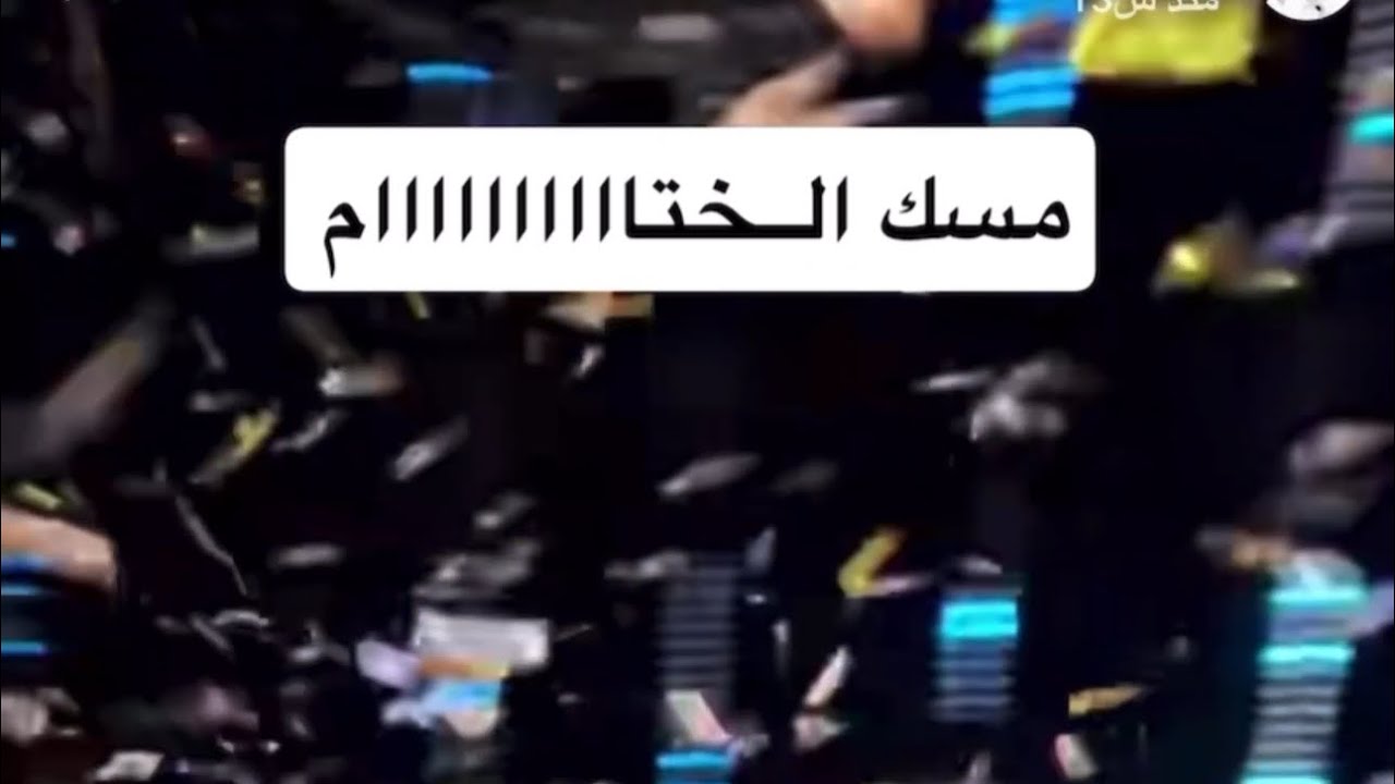 سنابات احمد رحيم  الاربعاء 26/فبراير✨ 🤍 #احمد_رحيم #اكسبلور