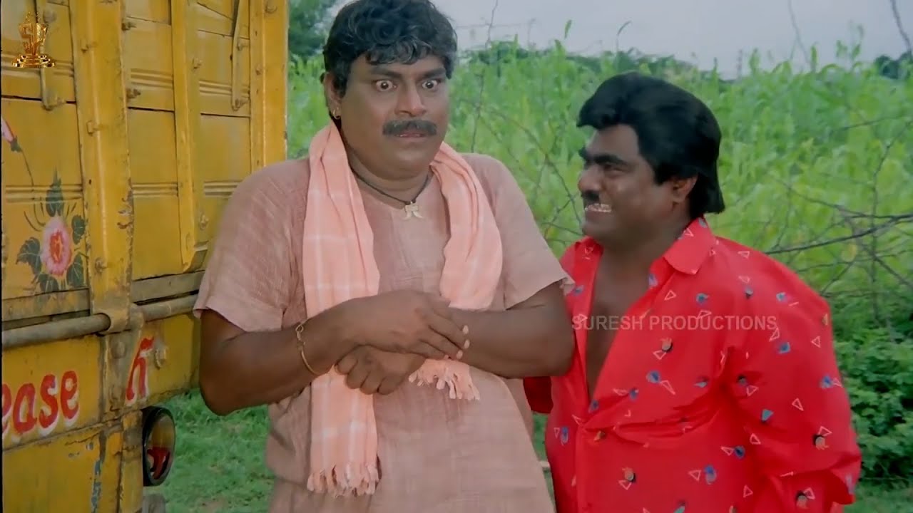 బాబు మోహన్ and కోట శ్రీనివాస రావు Super Comedy Scenes | Prema Vijetha Movie | SP Movies Scenes