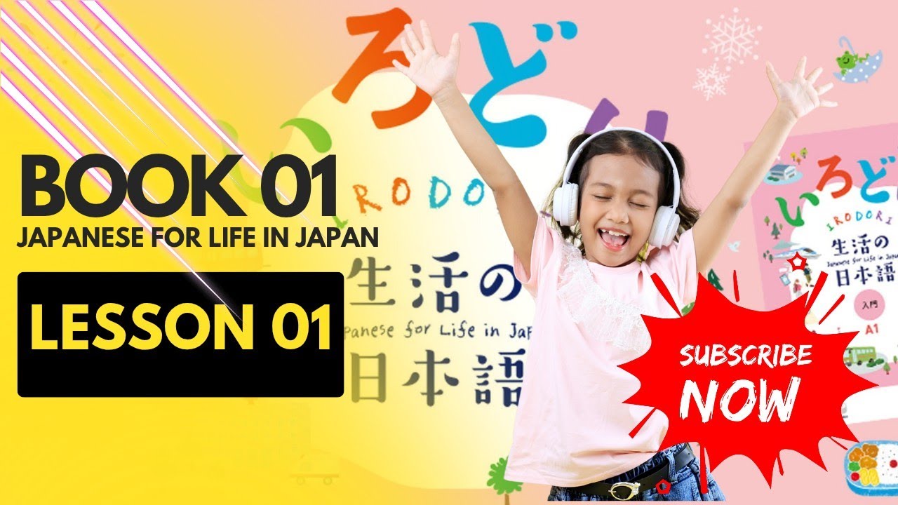 Irodori Book 01 Lesson 01 For SSW JFT Exames