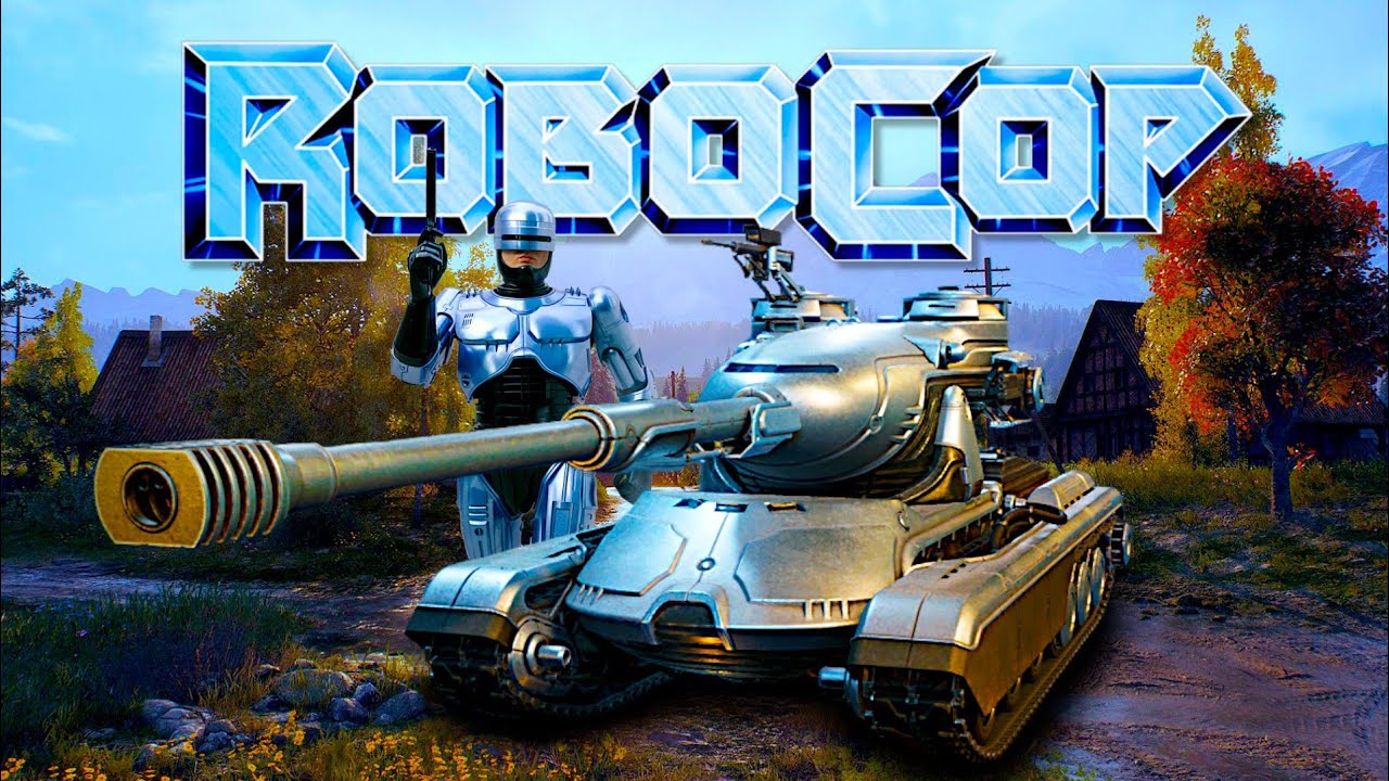 ЭТО ЛЕГЕНДАРНО! ЛЕГЕНДАРНЫЙ БОЕВОЙ ПРОПУСК С РОБОКОПОМ В WORLD OF TANKS! ROBOCOP В ТАНКАХ!