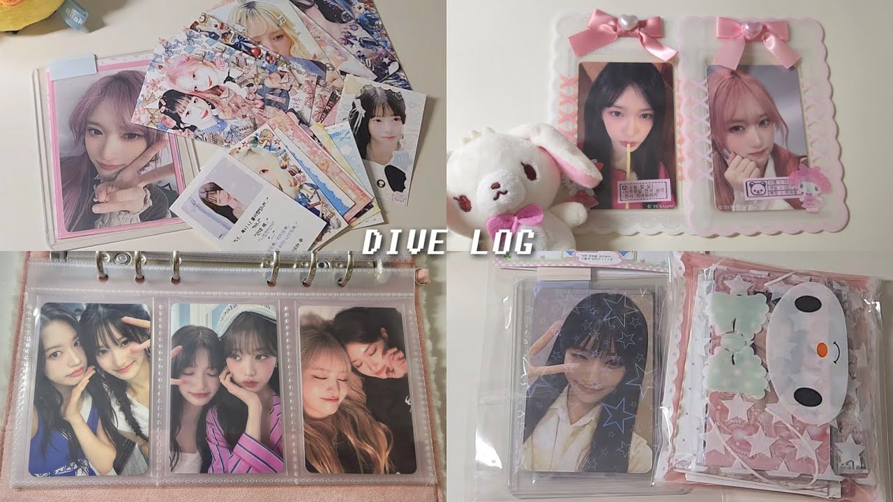 [다이브로그]  다시 돌아온 포장영상... (티엠아이를 많이 곁들인) 🫠 포장로그 • 포카포장 • 바인더 정리 • 산리오 포카홀더 • 테무깡 • 아이브 • 잇프