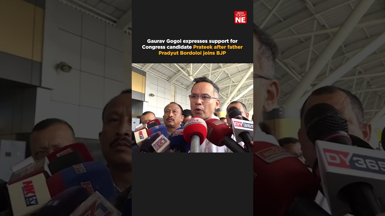 Гаурав Гогои поддерживает кандидата в Конгресс Пратика после того, как его отец Прадют Бордолой п...