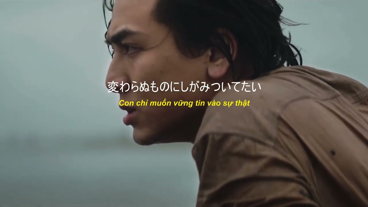 Fujii Kaze - Hedemo Ne-Yo (へでもねーよ) (LASA edit) (Lyrics) (Vietsub)