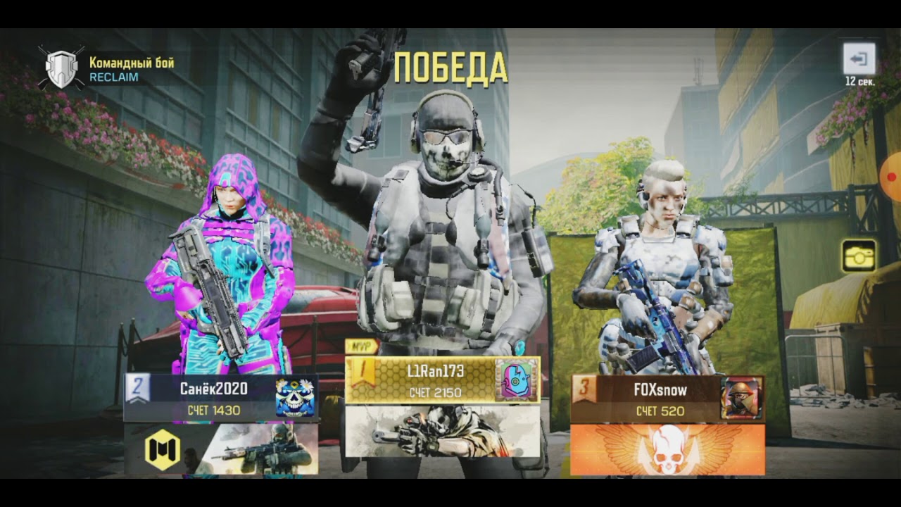 X6 УБИЙСТВ ПОДРЯД! ПОБЕДИЛ 2 ИГРЫ! CALL OF DUTY