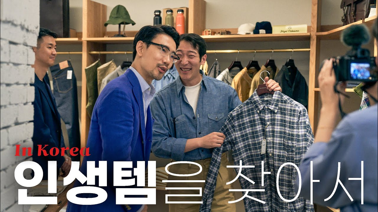 유튜브 최초 공개 랜덤워크로!한국 추천 셀렉샵&편집샵 추천템 9가지