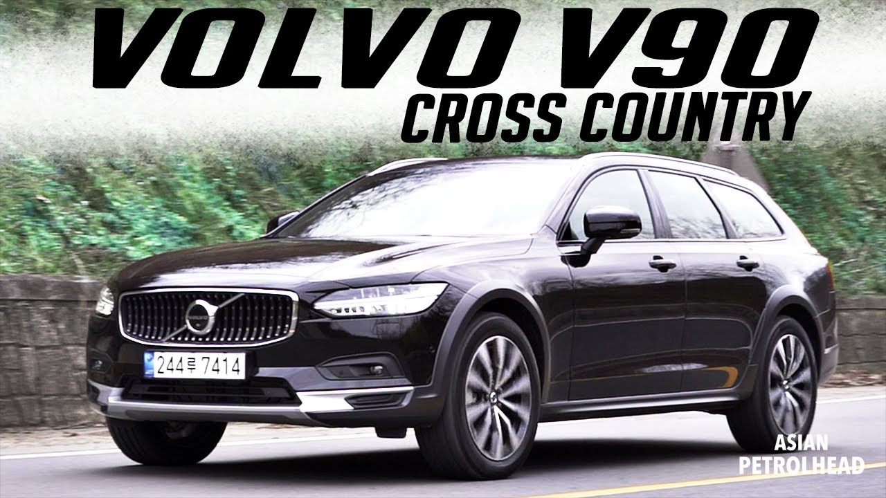 2021 Volvo V90 Cross Country Review (B5+AWD) – Somewhere between Sedan and SUV!