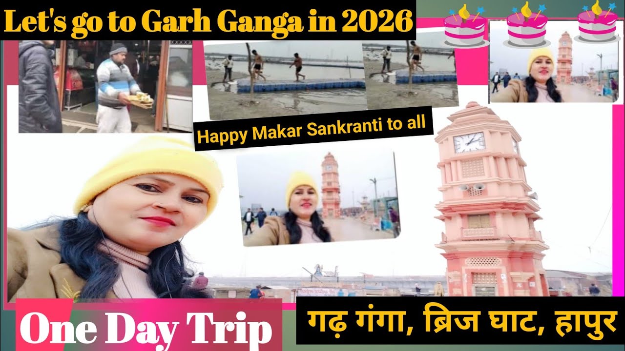 Options For Stay | गढ़ गंगा में रुकने की जगह | गढ़ गंगा का Full Tour | Garh Ganga New Update 2026 😊