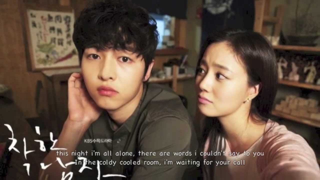 ❤Song Joong Ki & Moon Chae Won❤ - Mermaid Princess