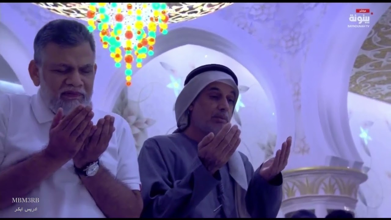 دعاء خاشع ادريس ابكر تهجد ليلة 28 رمضان 1445