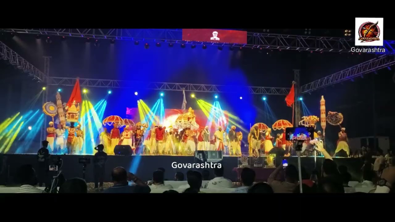 Ossai Season 2 Live 