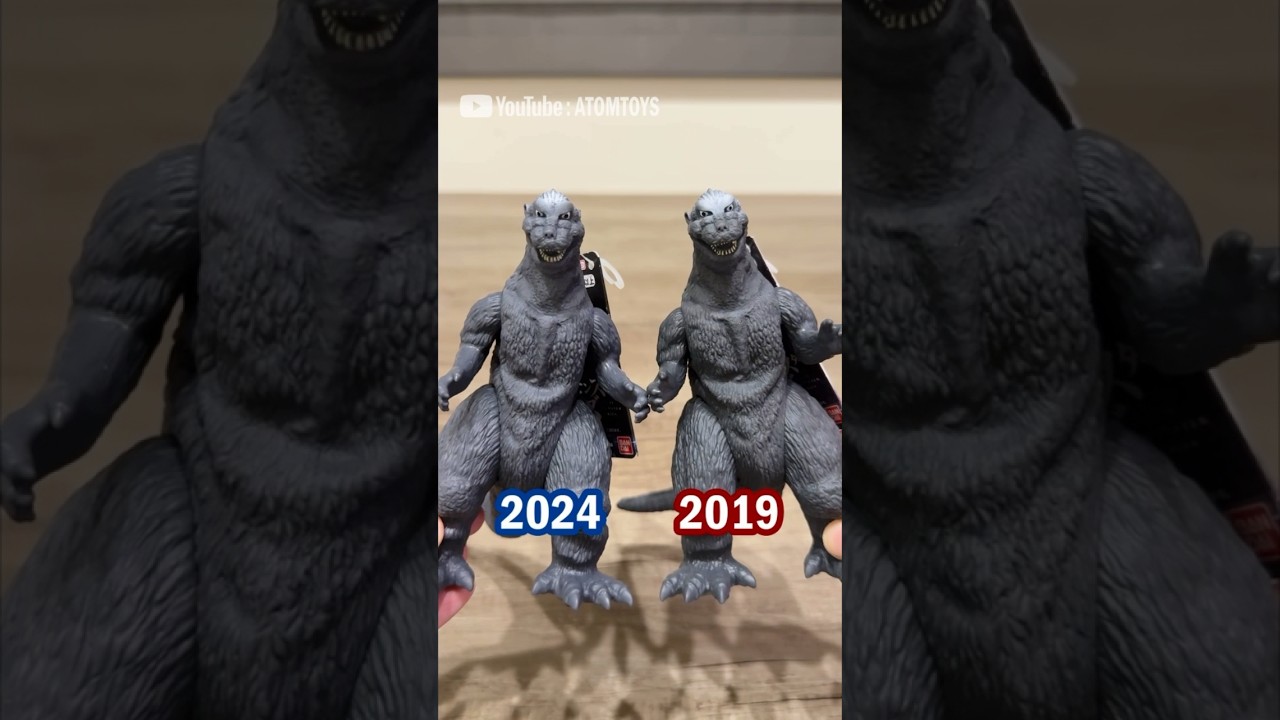 Bandai Movie Monster Series Godzilla (1954) 