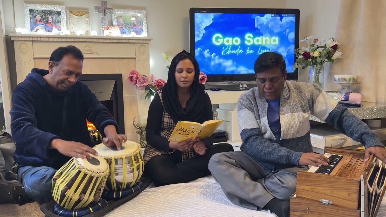 Ek Taj Bana Ke Prastish Ka - Masihi Geet - Unplugged - Live worship - Happy New Year 