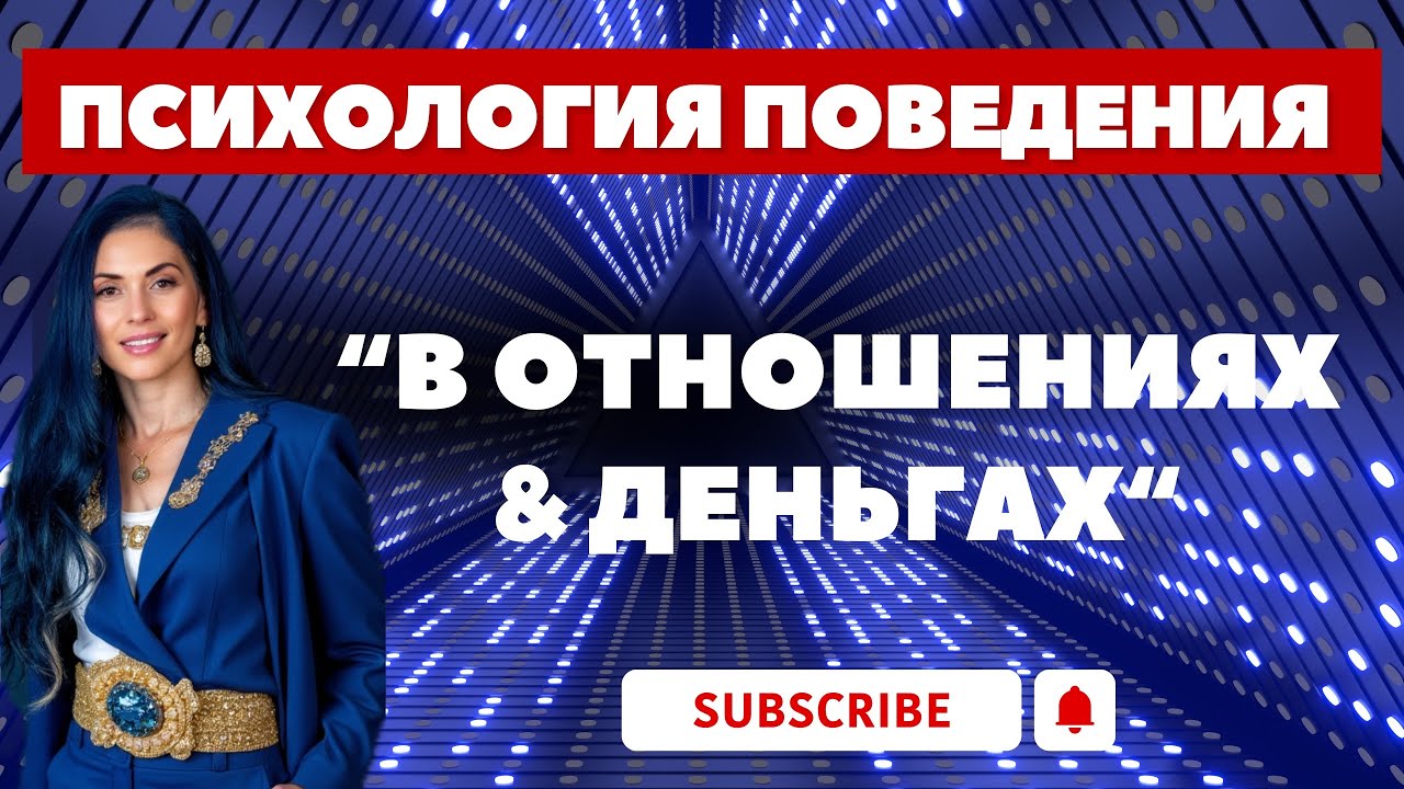 Внутренняя сила: где она теряется и как её вернуть!