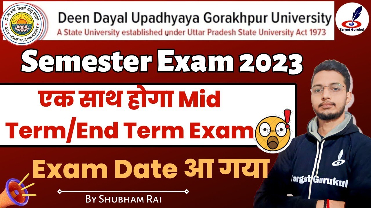 DDU Mid Term/End Term Exam 2023 Date आगया 🙄 | एक साथ होगी परीक्षा | DDU 2nd & 4th Semester Exam 2023
