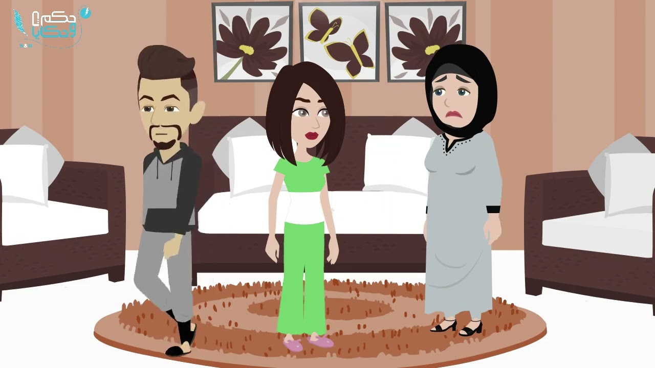 الحقووووونى انا اللى حماتى بتعاملنى زى بنتها لحد اما حصل- حكايات عربية -  حكايات حقيقية - واقعية