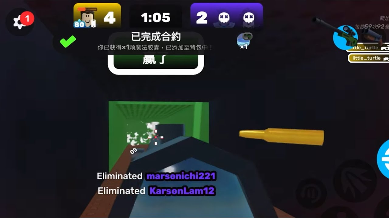 Roblox ￼競爭者￼（79)狙擊￼一樣很強，￼￼遇到￼外掛