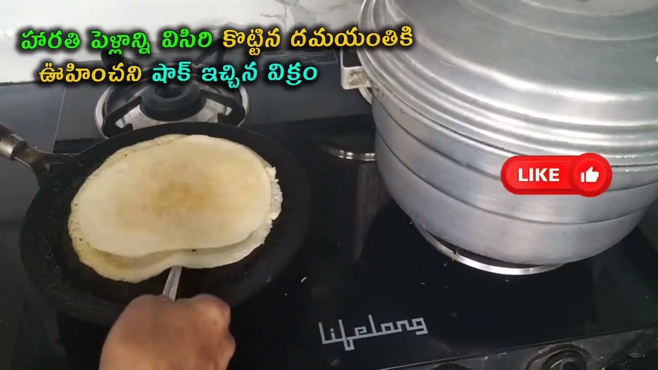 Nuvvu Leka Nenu Lenu Serial Today Reviewహారతి పెళ్లాన్ని విసిరి కొట్టిన దమయంతికి  షాక్ ఇచ్చిన విక్రం