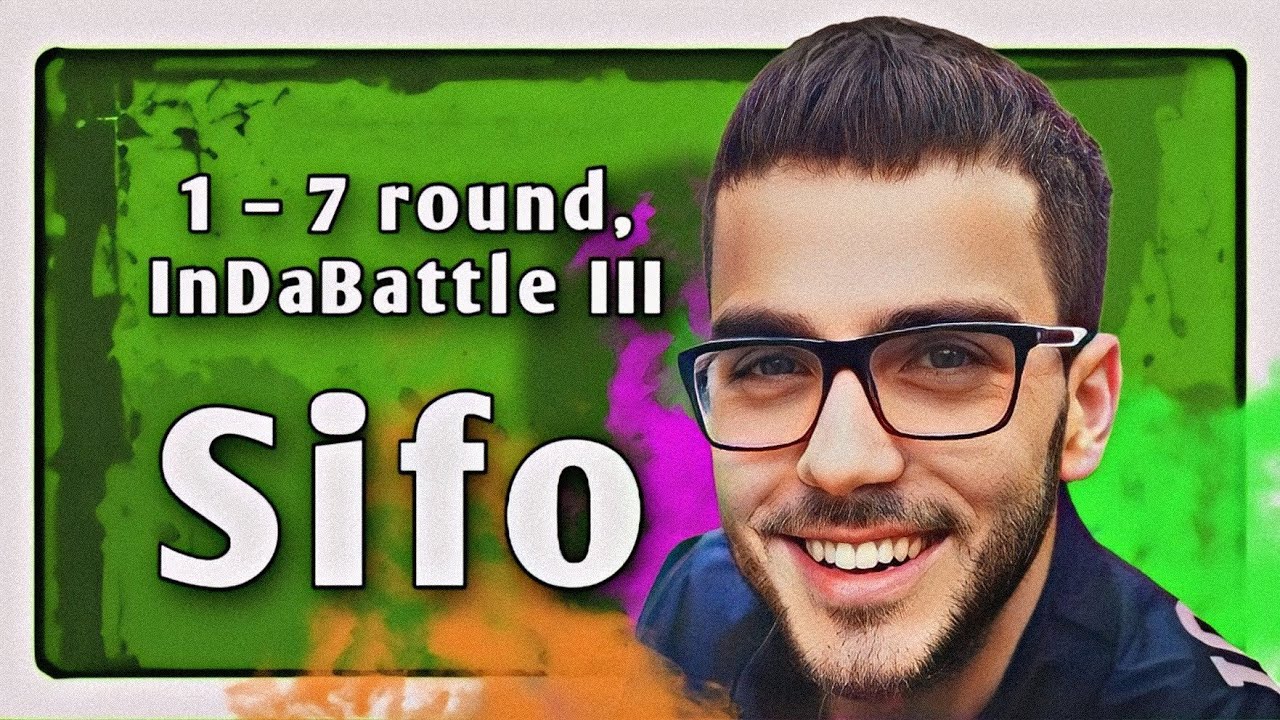Путь Sifo / IDAN'а на InDaBattle III (1&ndash;7 раунд)