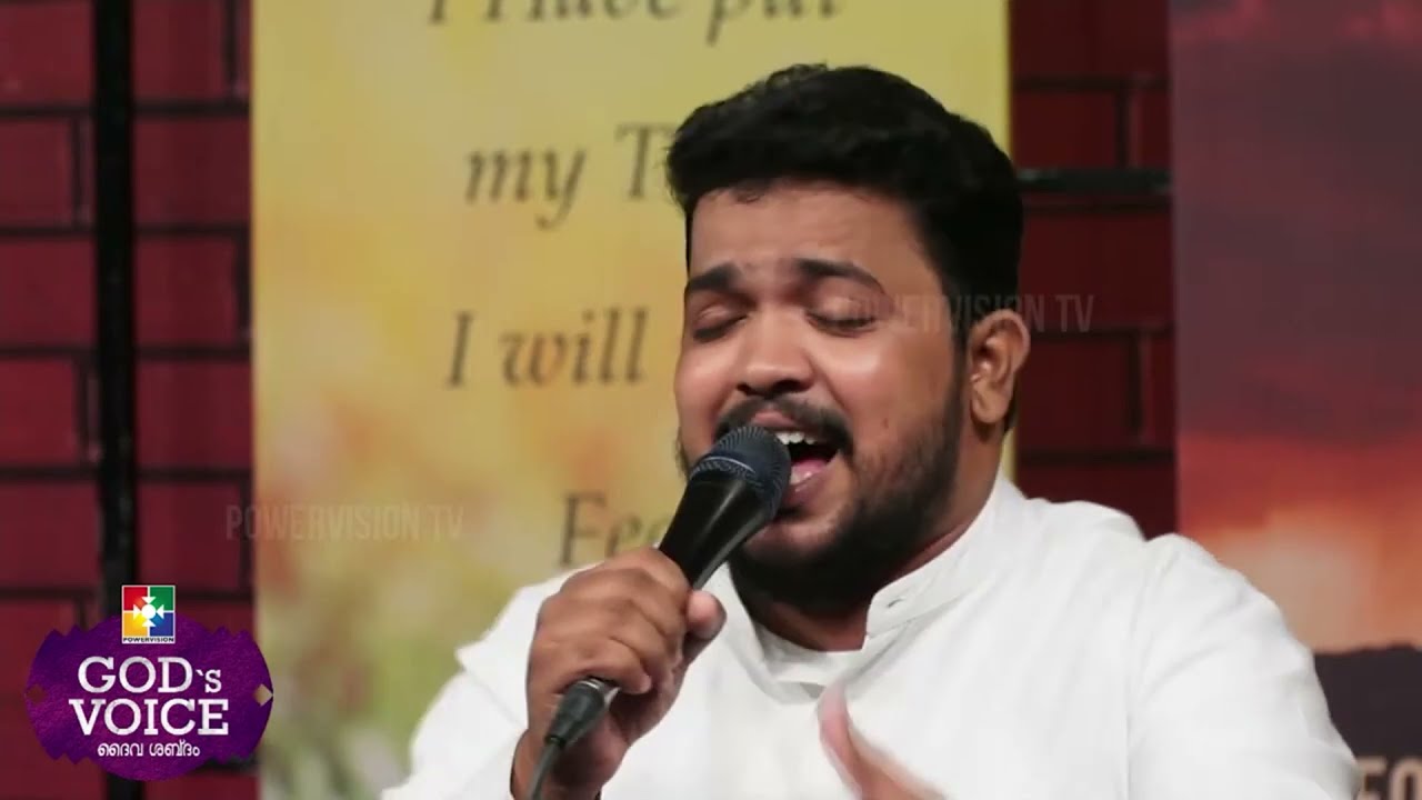 ലോകെ ഞാനെൻ ഓട്ടം തികച്ചു || BR.SHIJIN SHA || GOD'S VOICE || POWERVISION TV
