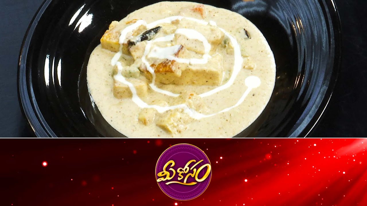 White Chocolate Bondie | Mee Kosam | 27th Jan 2025 | Full Episode | ETV Abhiruchi