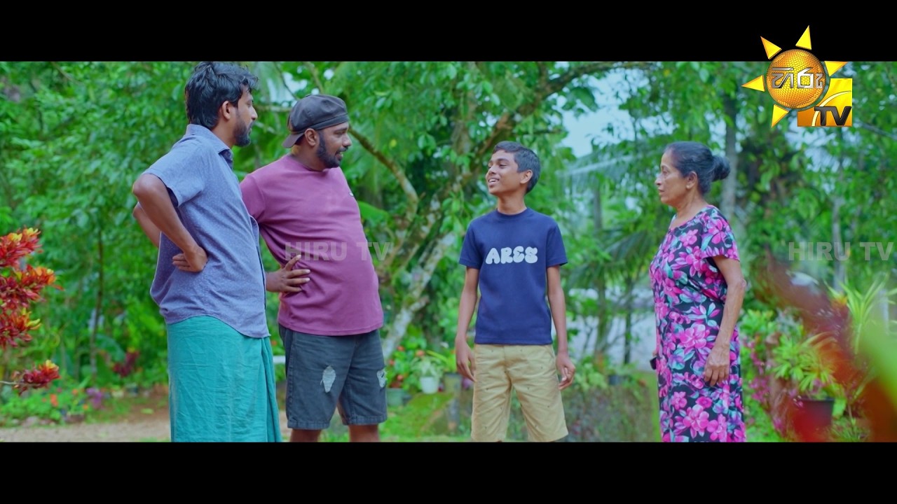 Paata Kurullo - පාට කුරුල්ලෝ | සතියේ දිනවල රාත්‍රී 8.00 ට හිරු TV තුළින්...