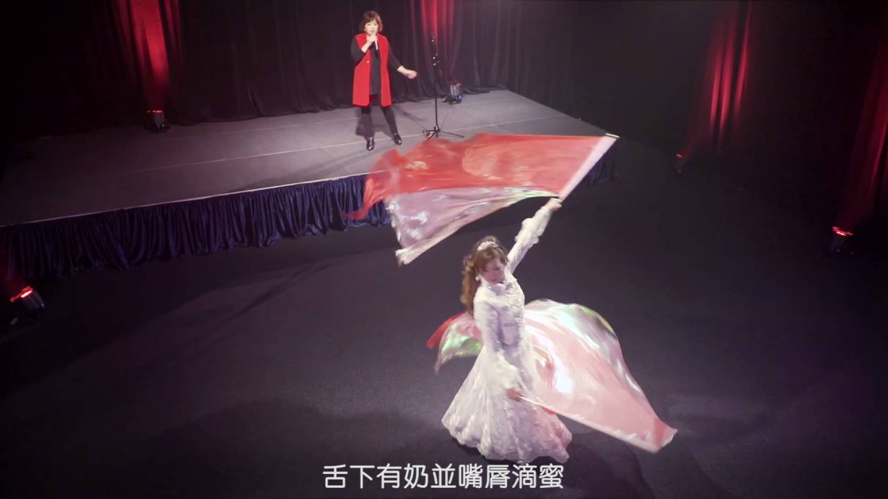 燃燒新婦// 祝瑞蓮+得撒旌旗舞蹈敬拜