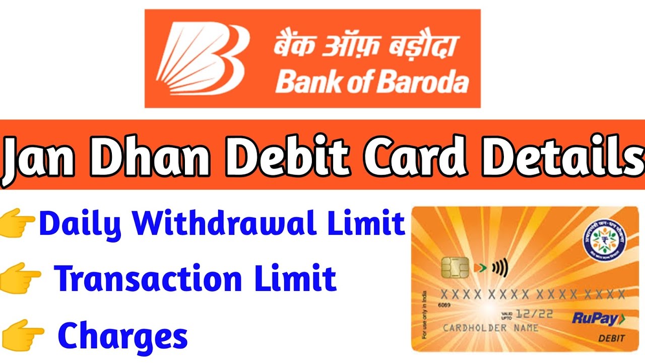 Bank of baroda Jan dhan account debit card limit & charges | Bank of baroda debit card charges