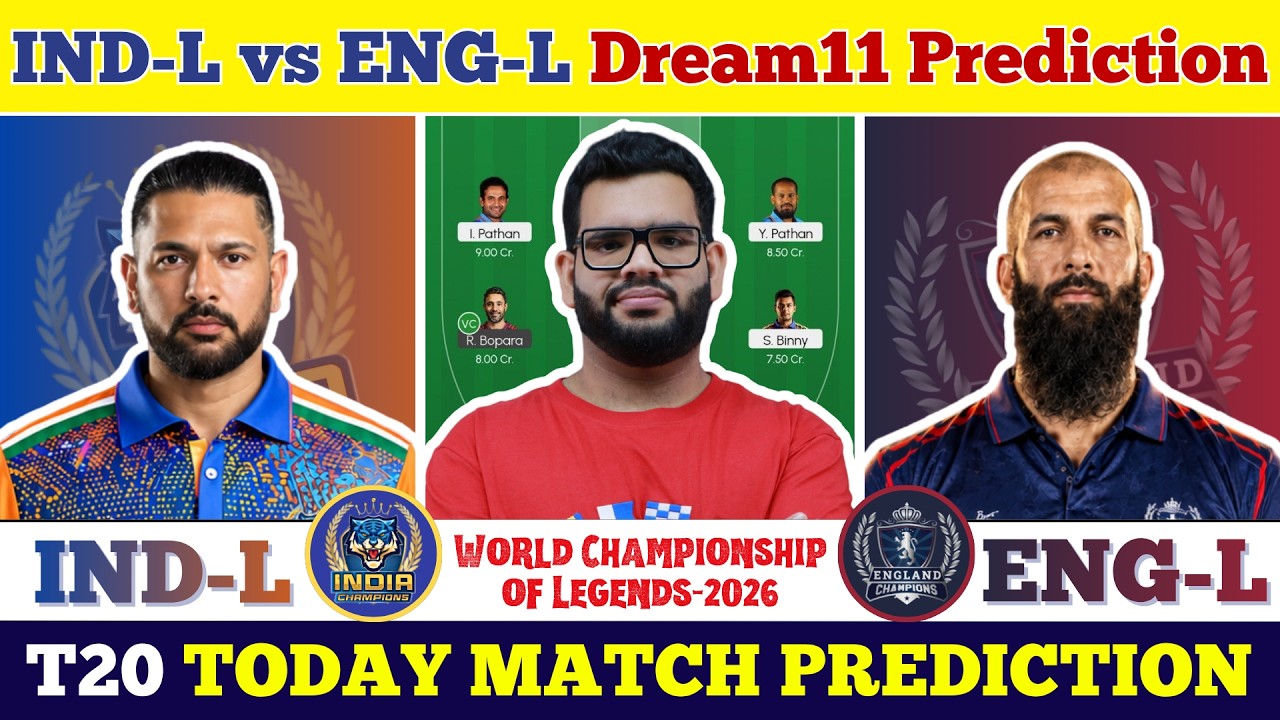 IND vs ENG Today Match Prediction | IND-L vs ENG-L Dream11 Prediction | IND-L vs ENG-L Today Dream11