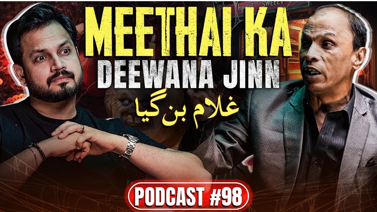 Auditorium main Jinn ne Carpenter ki pitayi ki, Bengali baba ne ilaaj se mana krdia ft. Sheikh Sahab