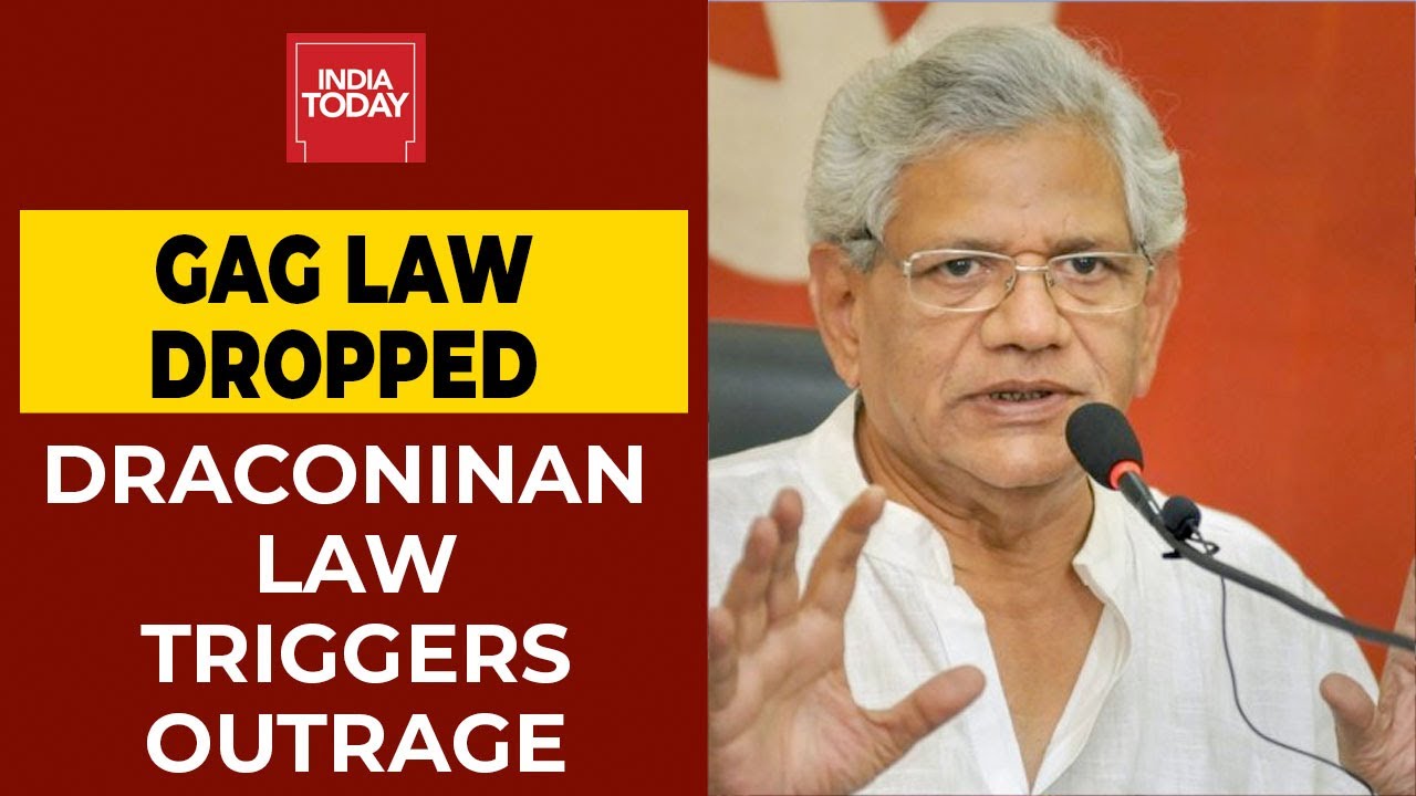 Sitaram Yechury Exclusive On Pinarayi Vijayan's Controversial Amendment To Police Act| News Today