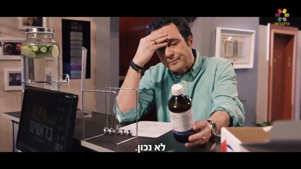 עולם הילדים | גל חמישי? התפרצות אומיקרון? 😱 גם במלון ברושים לחוצים מוירוס מסתורי שצנח משום מקום 📦