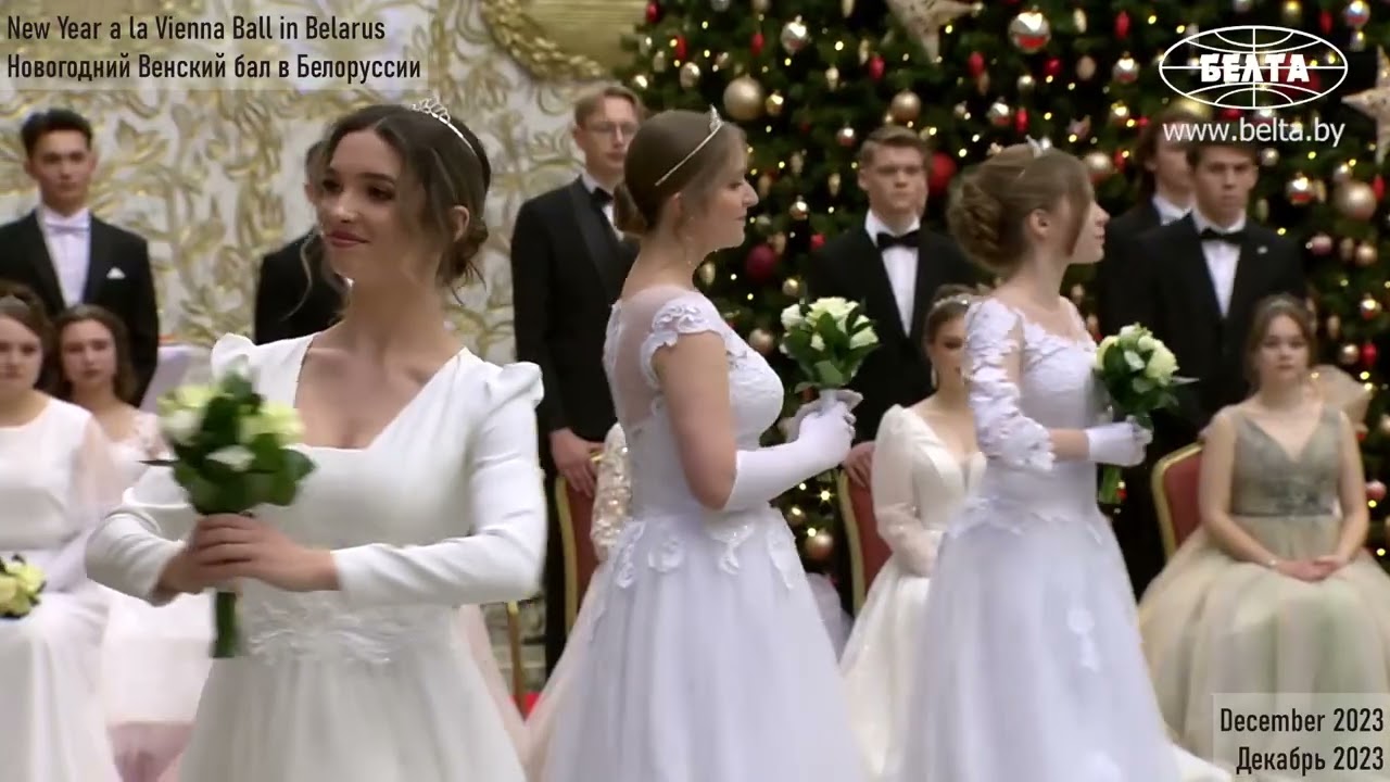 Новогодний Венский бал Беларусь, декабрь'23 Happy New (old style*) Year! a la Vienna Ball in Belarus